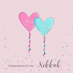 Elegant Nikkah Card BJ05 - Beautiful Islamic Wedding Invitation for Muslim Couples - Perfect for Nikkah Ceremony, Mehndi, and Walima Celebrations
