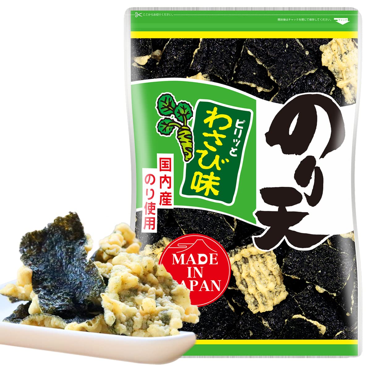 NORITEN Japanese Tempura Seaweed Snacks - Authentic Wasabi Flavor, 10.58OZ - Crunchy Japanese Seaweed Chips for Healthy Snacking, Party Favors & Asian Food Lovers - Made in Japan