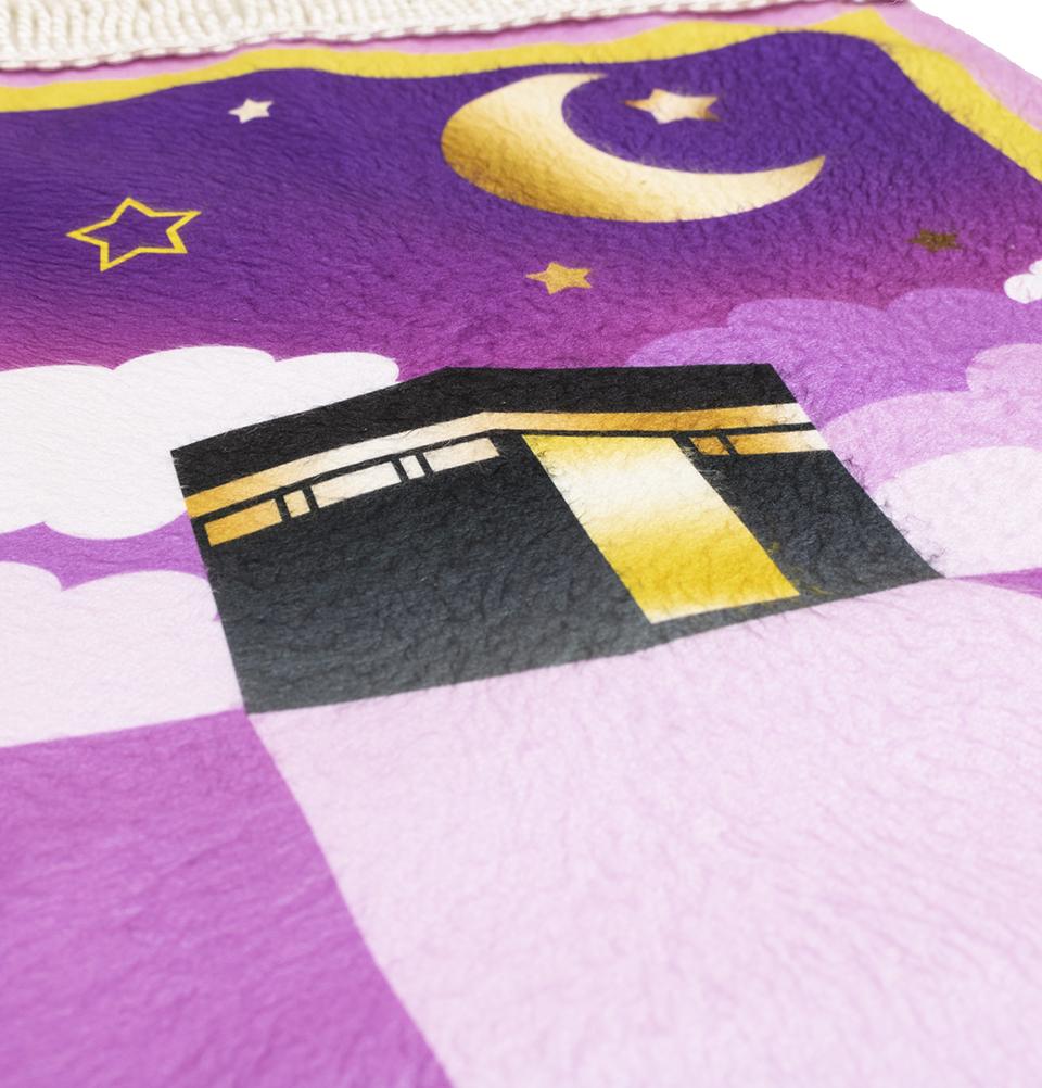 Kids Islamic Prayer Rug - Fun Digital Print with Kaba Dreams Pink Design - Perfect for Children's Salah, Home Prayer & Gift