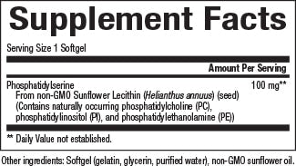 Premium PS Phosphatidylserine 100mg Supplement - Supports Memory, Focus & Cognitive Health - Brain Booster for Students, Professionals & Seniors - Non-GMO, Gluten-Free