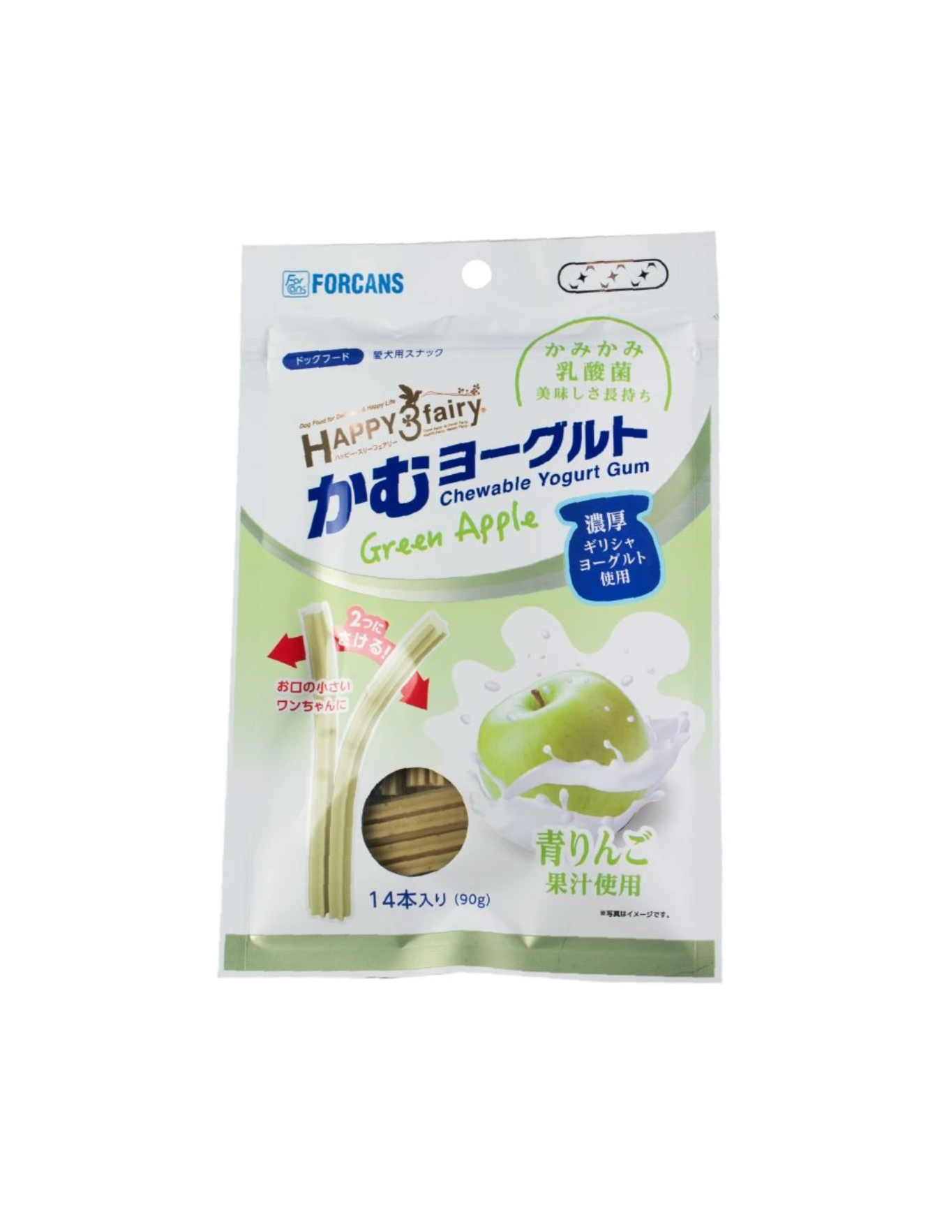 Forcans Yogurt Gums Green Apple Flavor - 90g Chewy Candy Snacks for Kids & Adults - Perfect for Parties, School Lunches & Movie Nights