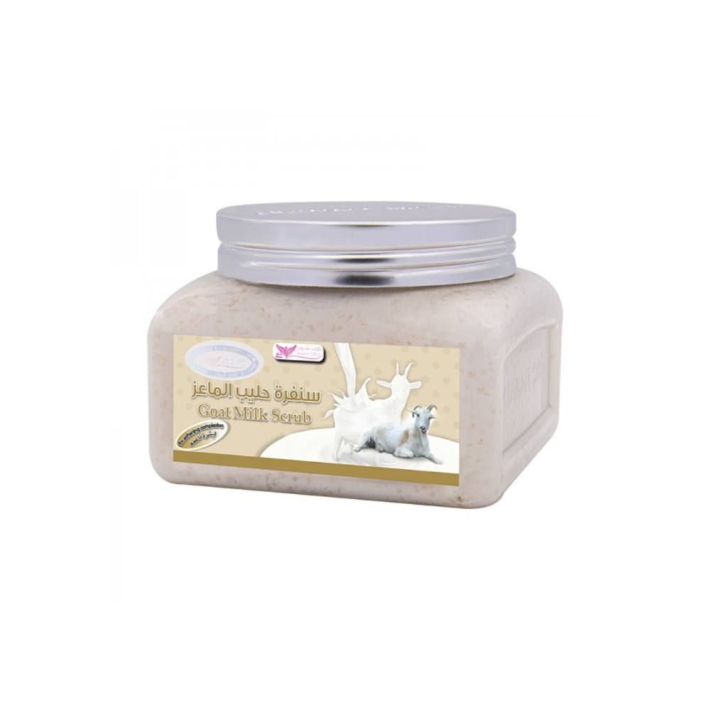 Natural Goat Milk Scrub 250g (2-Pack) - Exfoliating & Moisturizing Body Scrub for Soft Skin | Perfect for Dry Skin Care & Spa Day at Home