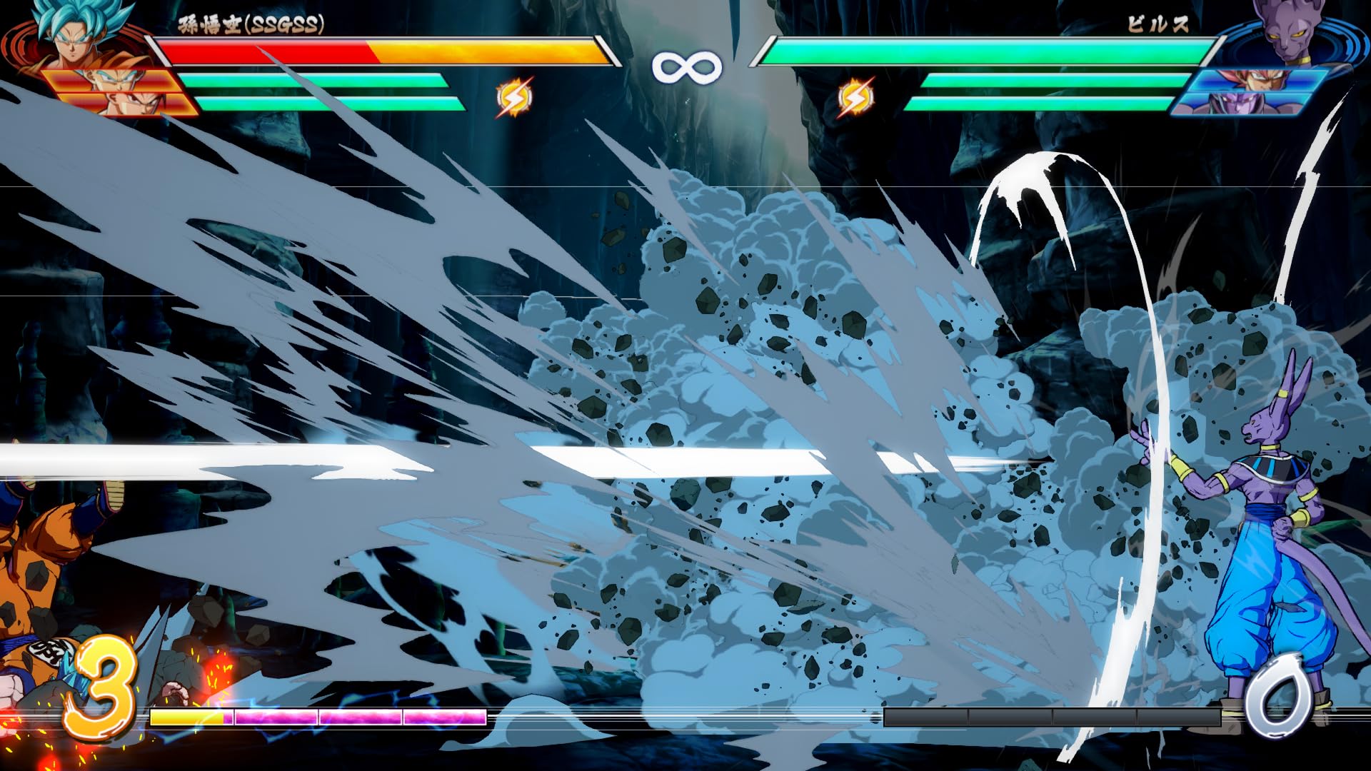 DRAGON BALL FIGHTERZ - PlayStation 5 Game | Anime Fighting Video Game for PS5 | Perfect for Fans & Competitive Players