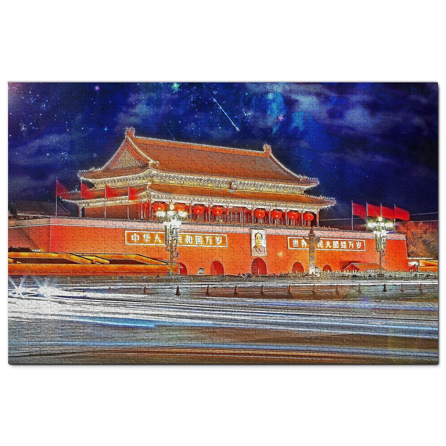 1000 Piece Tiananmen Square Beijing Jigsaw Puzzle - Premium Wooden Travel Souvenir & Home Decor Gift for Adults