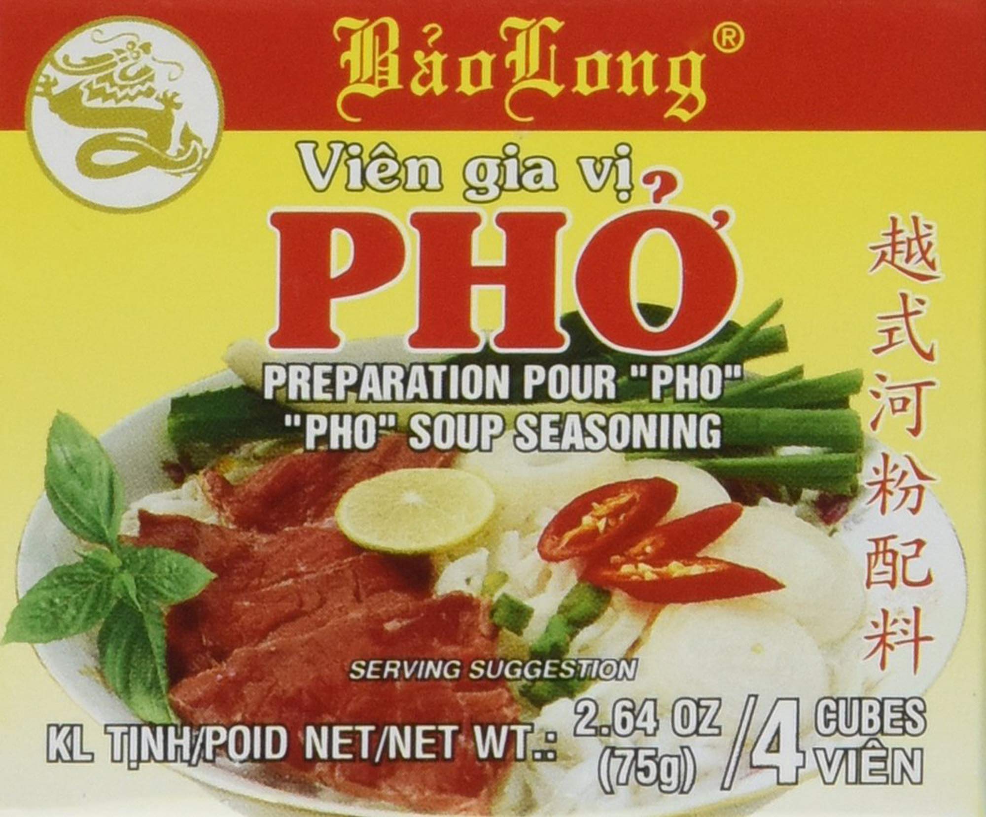 4 Packs Bao Long Pho Beef Flavor Soup Seasoning Cubes (16 Cubes per Pack) - Authentic Vietnamese Pho Broth Mix for Home Cooking, Restaurants & Meal Prep