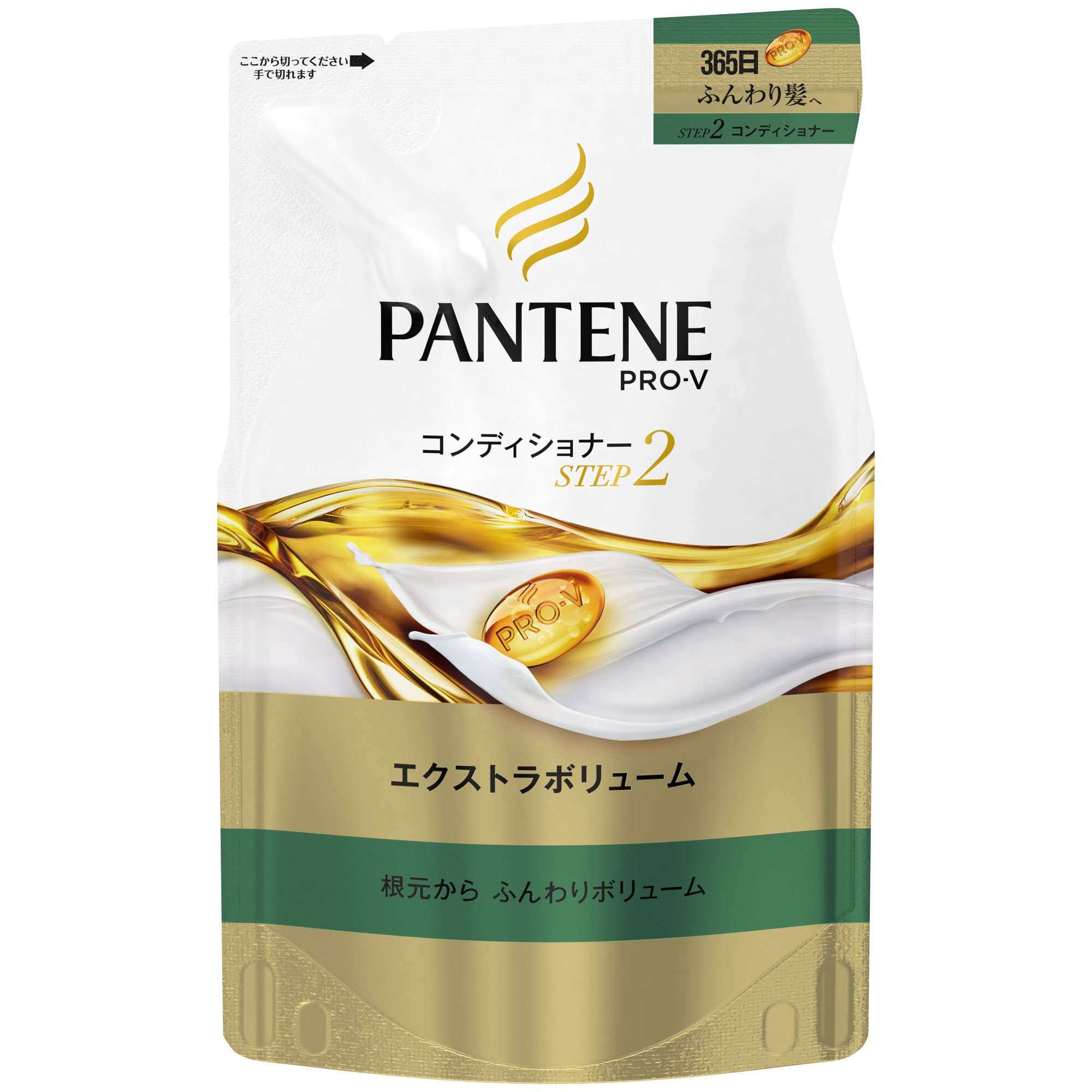 Pantene Extra Volume Conditioner Refill 300g - Japanese Hair Care for Thicker, Fuller Hair - Perfect for Daily Use & Salon-Quality Results at Home