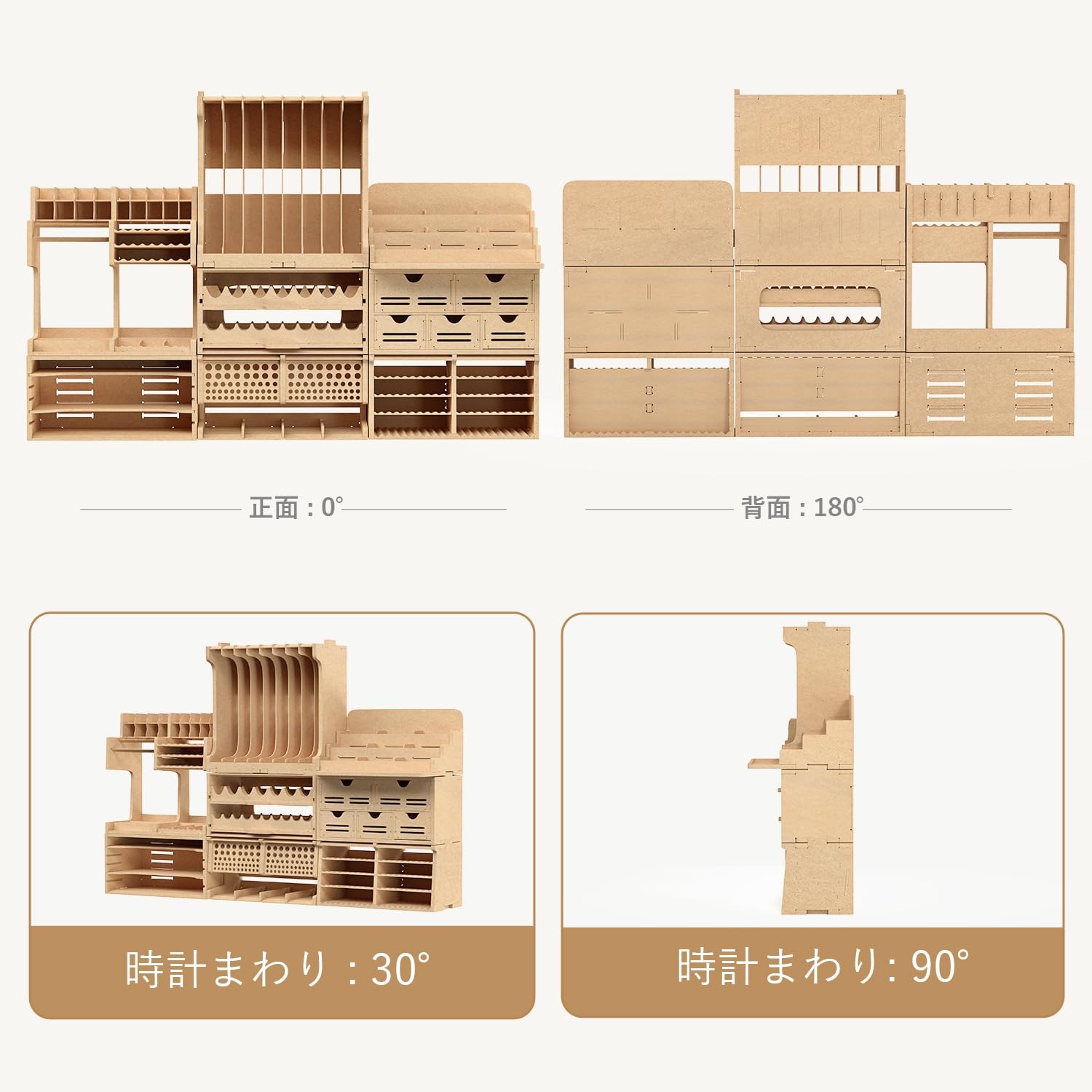 Wooden Model Kit Tool Organizer Storage Rack - MDF Paint Brush & Screwdriver Holder for Tamiya Gundam Models | Craft Supplies Organizer for DIY Hobbyists & Model Builders | Perfect for Workbench & Craft Room Organization