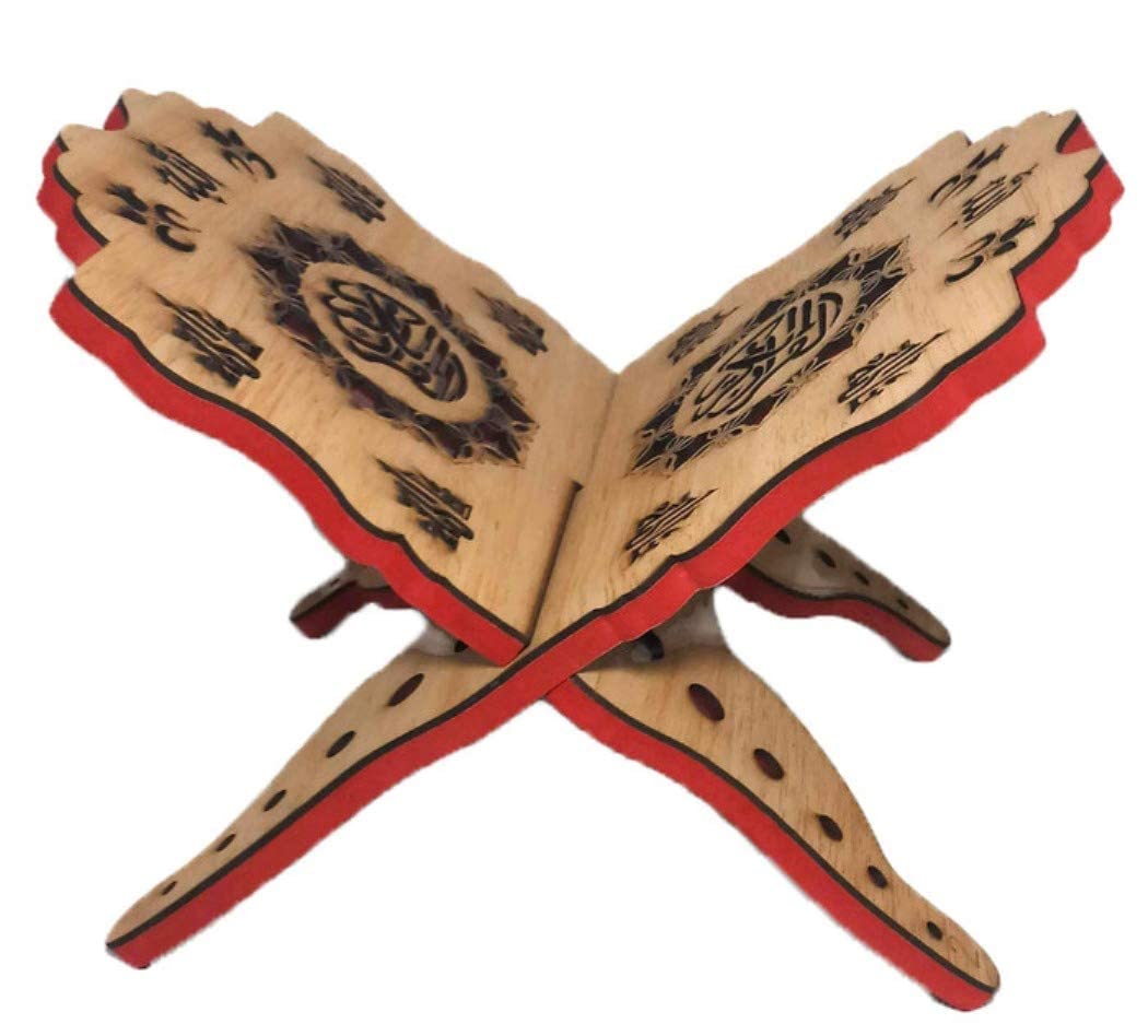 Wooden Carved Quran Stand - Handcrafted Folding Rihal Book Holder for Holy Quran, Bible & Magazines (19x30cm) - Perfect Islamic Gift for Home, Mosque & Study