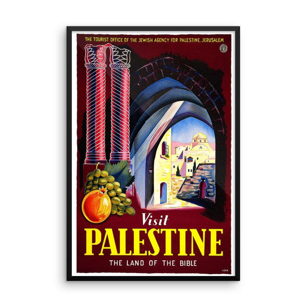Vintage Palestine 1271 Framed Poster - 24x36 Inch Historical Art Print on Premium Matte Paper - Perfect for Home Decor, Office Wall Art & Gift Ideas
