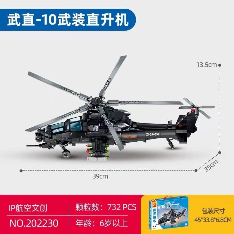 Sembo 202230 WZ 10 Attack Helicopter Building Blocks - Military Model Kit for Adults & Kids - Perfect for Collectors, Gifts, and DIY Projects