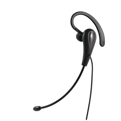 Brisk Links RB-2.2 2.5mm Corded Headset for Cordless Phones - Over Ear Headphones with Noise Cancelling Microphone, Hands-Free Calling, Comfortable Fit for Adults (Black) - Perfect for Office, Call Centers & Remote Work