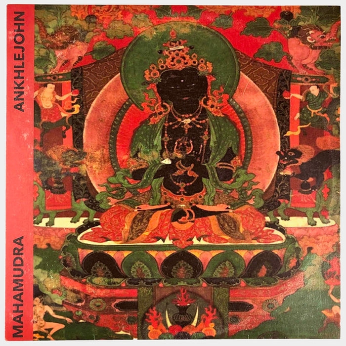 ANKHLEJOHN - Mahamudra (Explicit/Edited) | Hip Hop Rap Music Album | Perfect for Workouts, Meditation & Relaxation