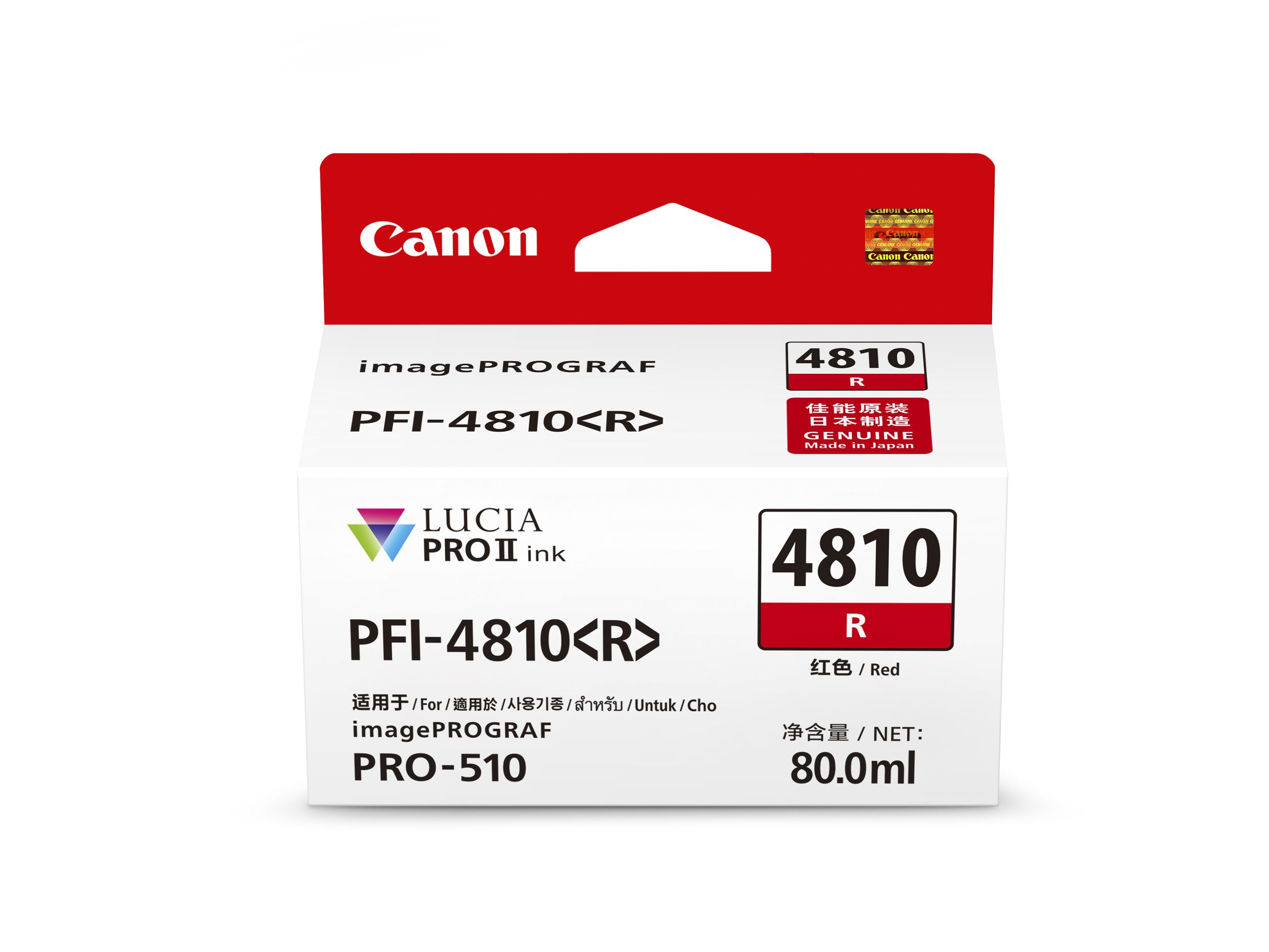 Canon PFI 4810 Series Ink Cartridge - High-Quality Replacement for Canon Printers | Perfect for Home, Office & Photo Printing