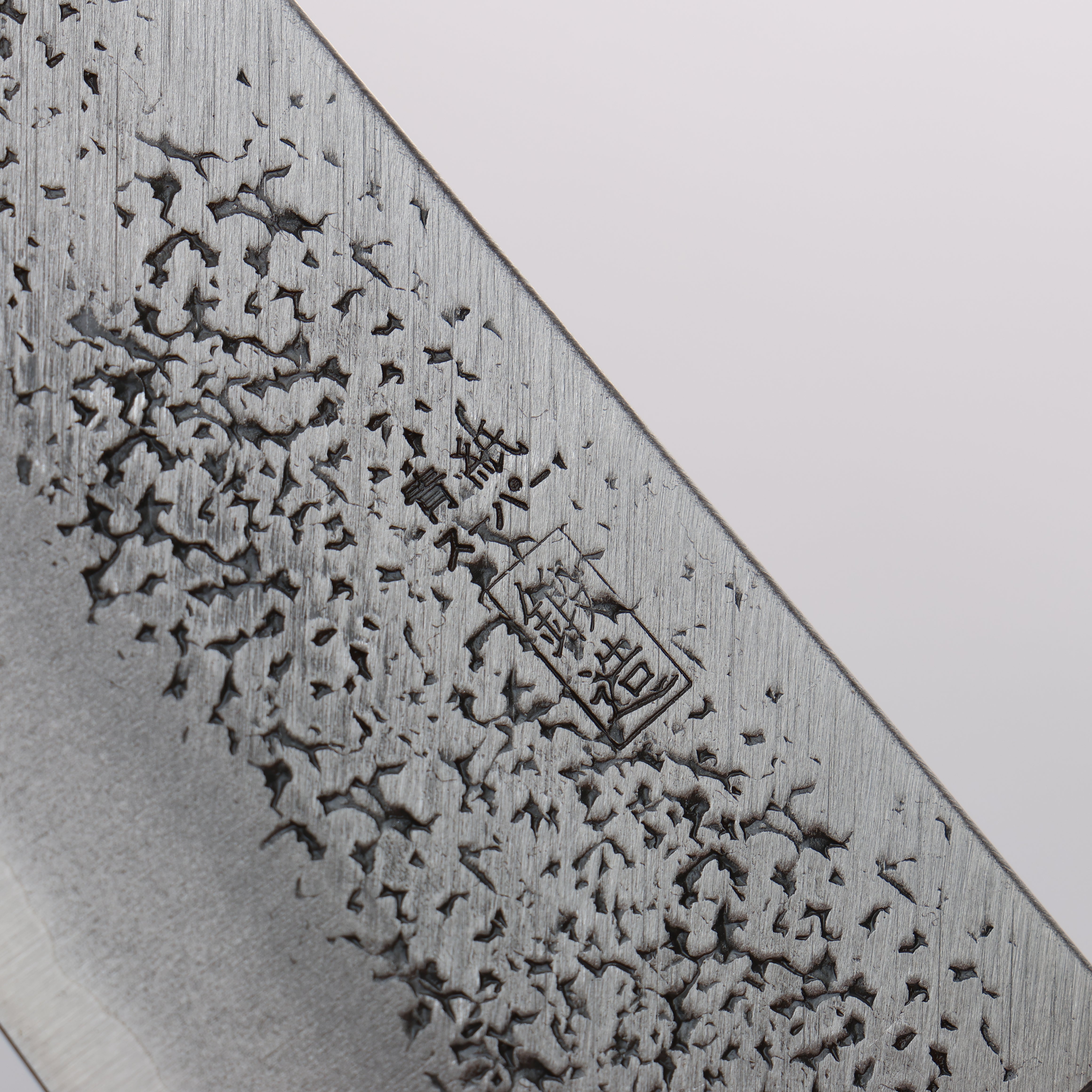 Seisuke Blue Super Hammered Santoku Knife 165mm - Japanese Chef Knife with Red Pakkawood Handle for Slicing, Dicing & Chopping - Perfect for Home Kitchens & Professional Use