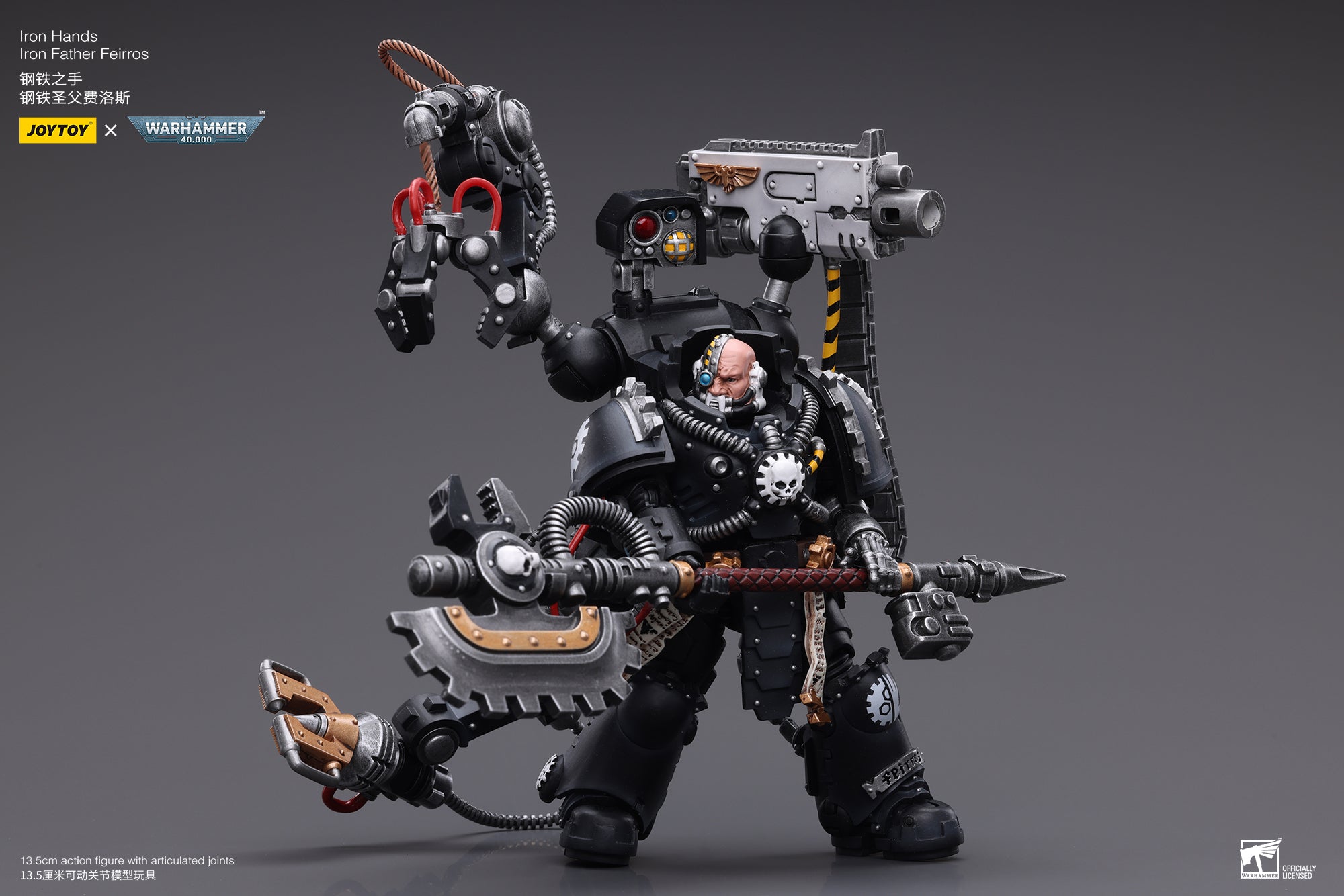 1/18 JOYTOY Warhammer 40K Iron Hands Iron Father Feirros Action Figure - Highly Detailed Collectible Model for Tabletop Gaming & Display