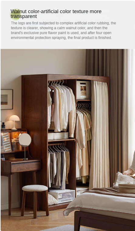 Oak Solid Wood Wardrobe with Curtain Design - Elegant Closet Storage for Bedroom, Living Room & Dorm Organization