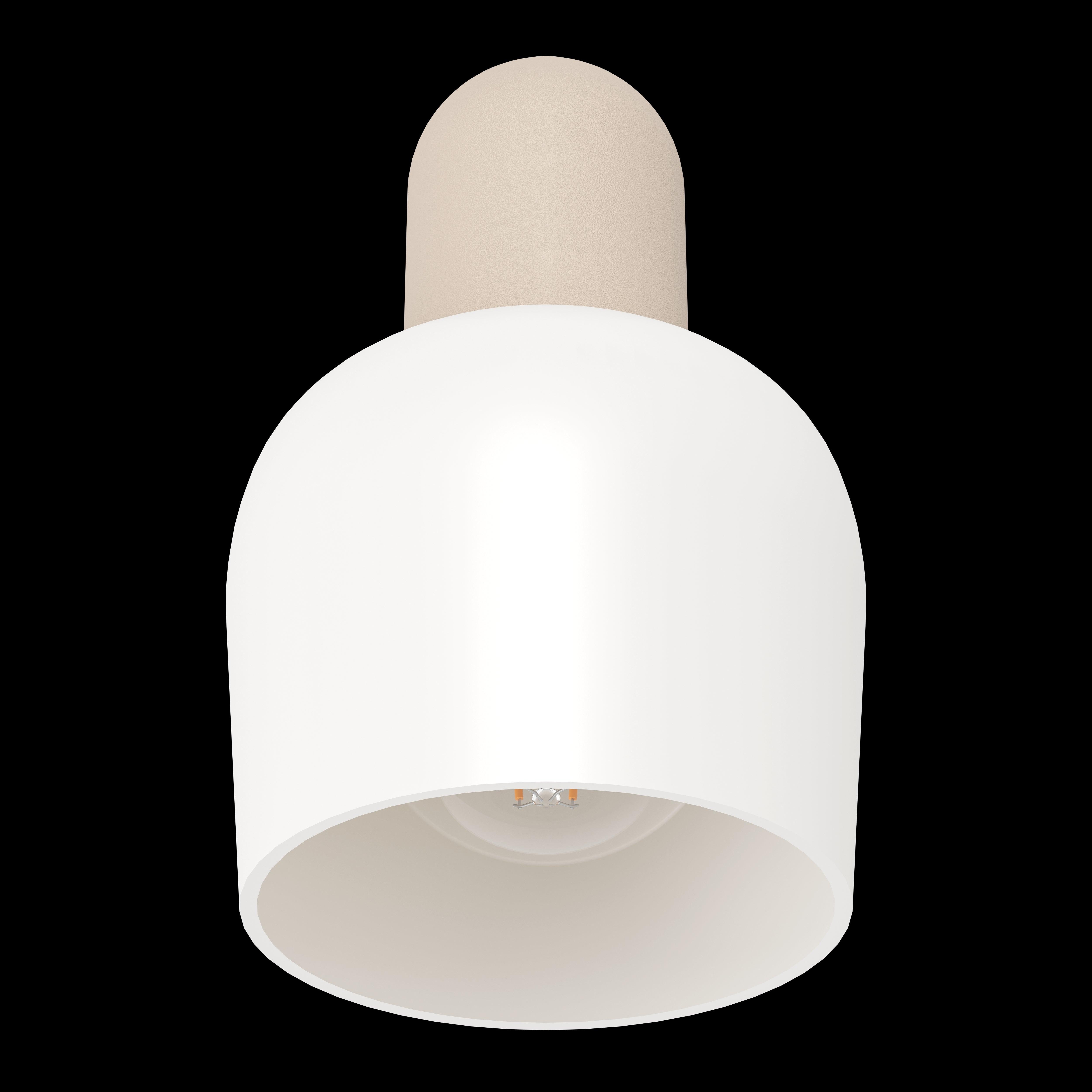 Eglo Corato Sand & White Glass Wall Spotlight - Modern LED Wall Light for Living Room, Bedroom, and Hallway Lighting