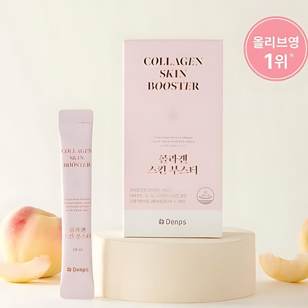 Denps Collagen Skin Booster 20ml (14ea x 4boxes) - Anti-Aging Facial Serum for Glowing Skin | Hydrates & Firms Skin | Perfect for Daily Skincare Routine & Nighttime Regimen