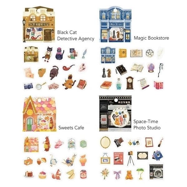 BGM Foil Stamping Fantasy Shopping Arcade Stickers - Decorative Vinyl Decals for Scrapbooking, Journals & DIY Crafts - Perfect for Party Decorations and Gift Wrapping