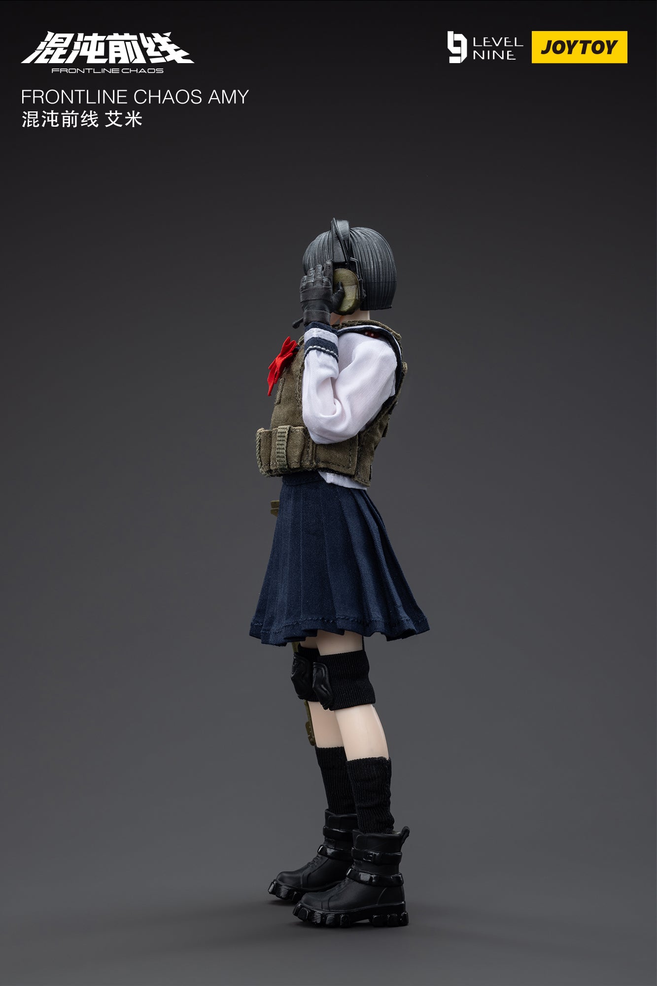 JOYTOY Level Nine 1/12 Scale Frontline Chaos Amy Action Figure - Collectible Military Model for Display & Gaming Scenes