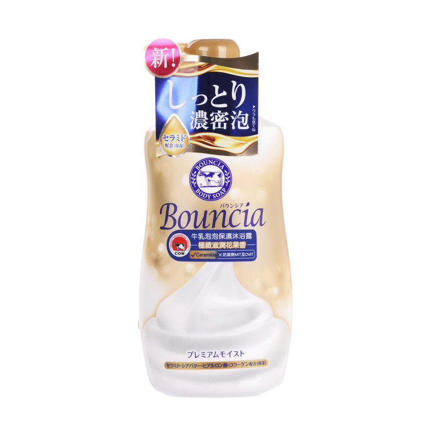 Premium COW Bouncia Moisturizing Body Soap Pump (460mL) - Gentle Hydration for Dry & Sensitive Skin - Perfect for Daily Shower & Bath Routine