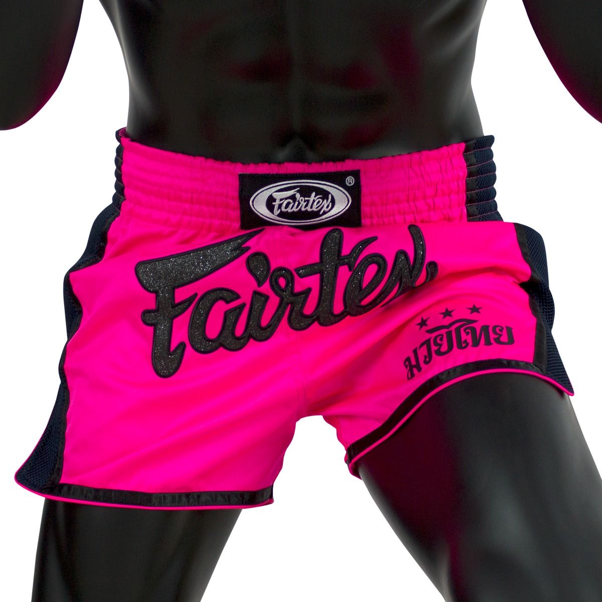 Fairtex Shocking Pink Slim Cut Muay Thai Boxing Shorts - Premium MMA Training & Competition Shorts for Men & Women - Perfect for Muay Thai, Kickboxing & Martial Arts Training