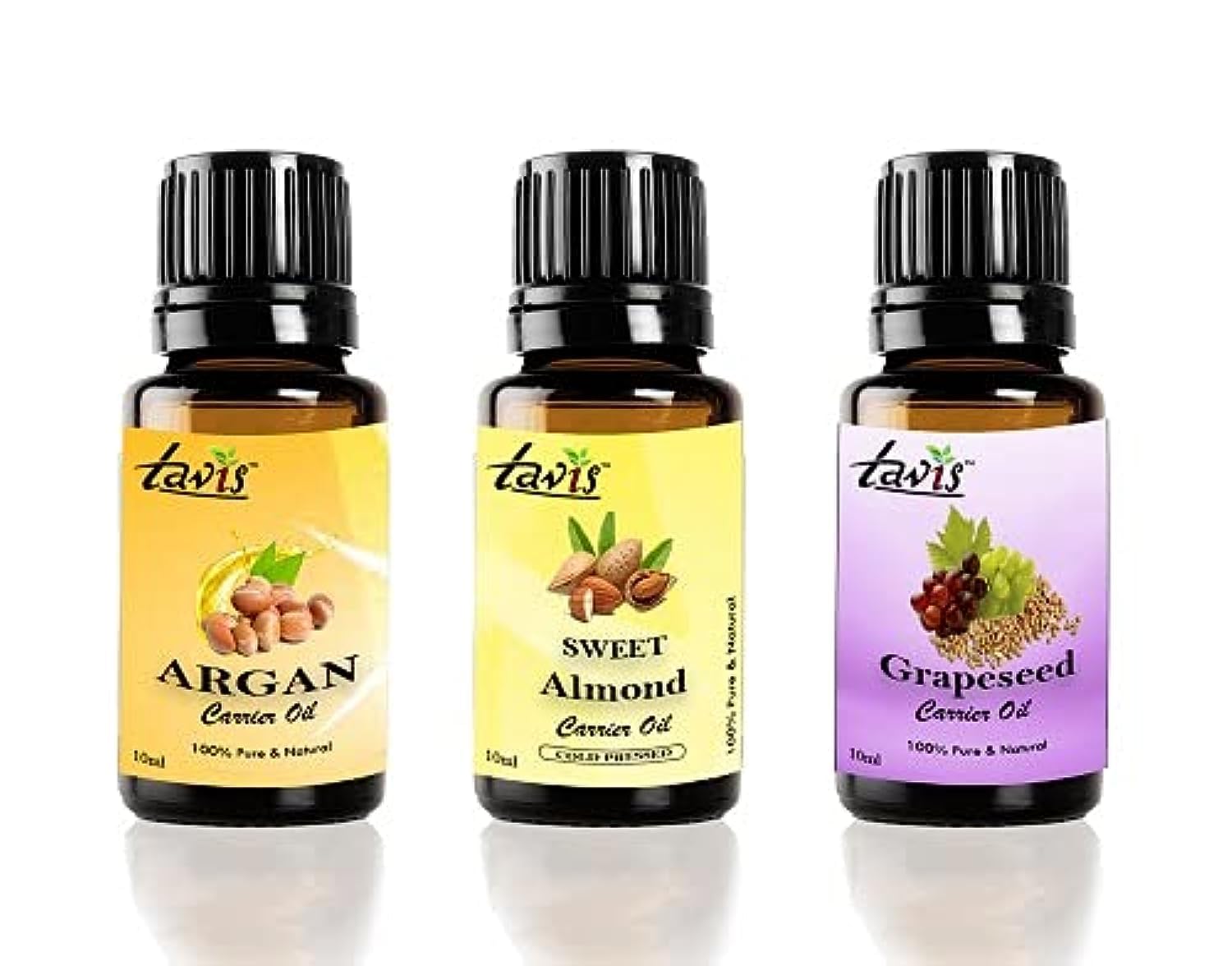 Pure Moroccan Argan Oil, Sweet Almond Oil & Grapeseed Oil Set - 100% Natural Cold Pressed Hair & Skin Care for Dry Scalp, Face Moisturizer & Massage Therapy