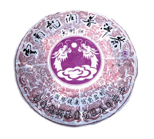 Premium 2005 Fermented Yunnan Pu-erh Tea Cake - Dali Origin, 357g | Aged Ripe Pu-erh Tea for Relaxation, Gifting & Tea Ceremonies