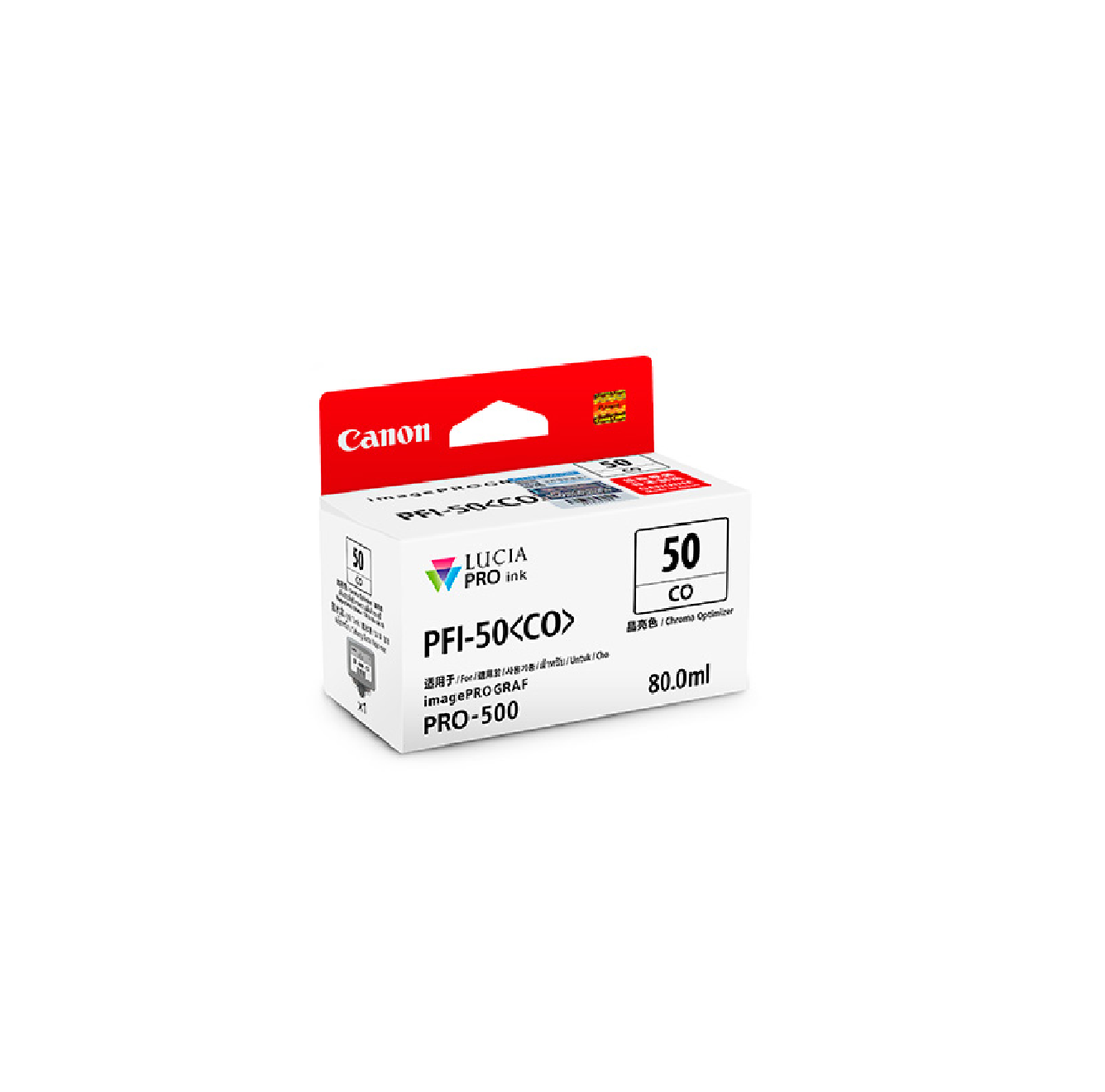Canon PFI 50 Series Ink Cartridge - High-Quality Replacement for Canon Printers | Perfect for Home, Office & Photo Printing