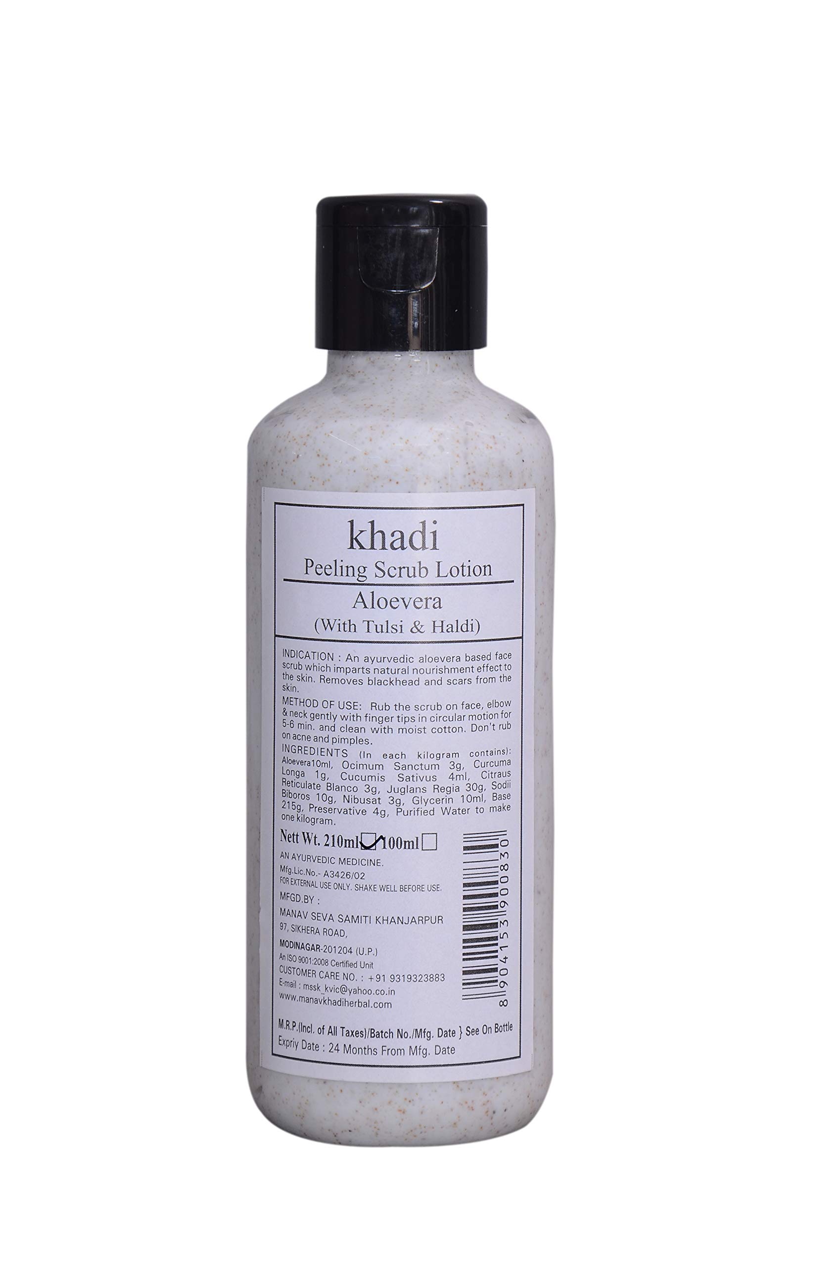 Khadi Manav Herbal Peeling Scrub Lotion with Aloe Vera, Tulsi & Turmeric (210ml) - Exfoliating Face & Body Scrub for Glowing Skin - Perfect for Daily Skincare Routine