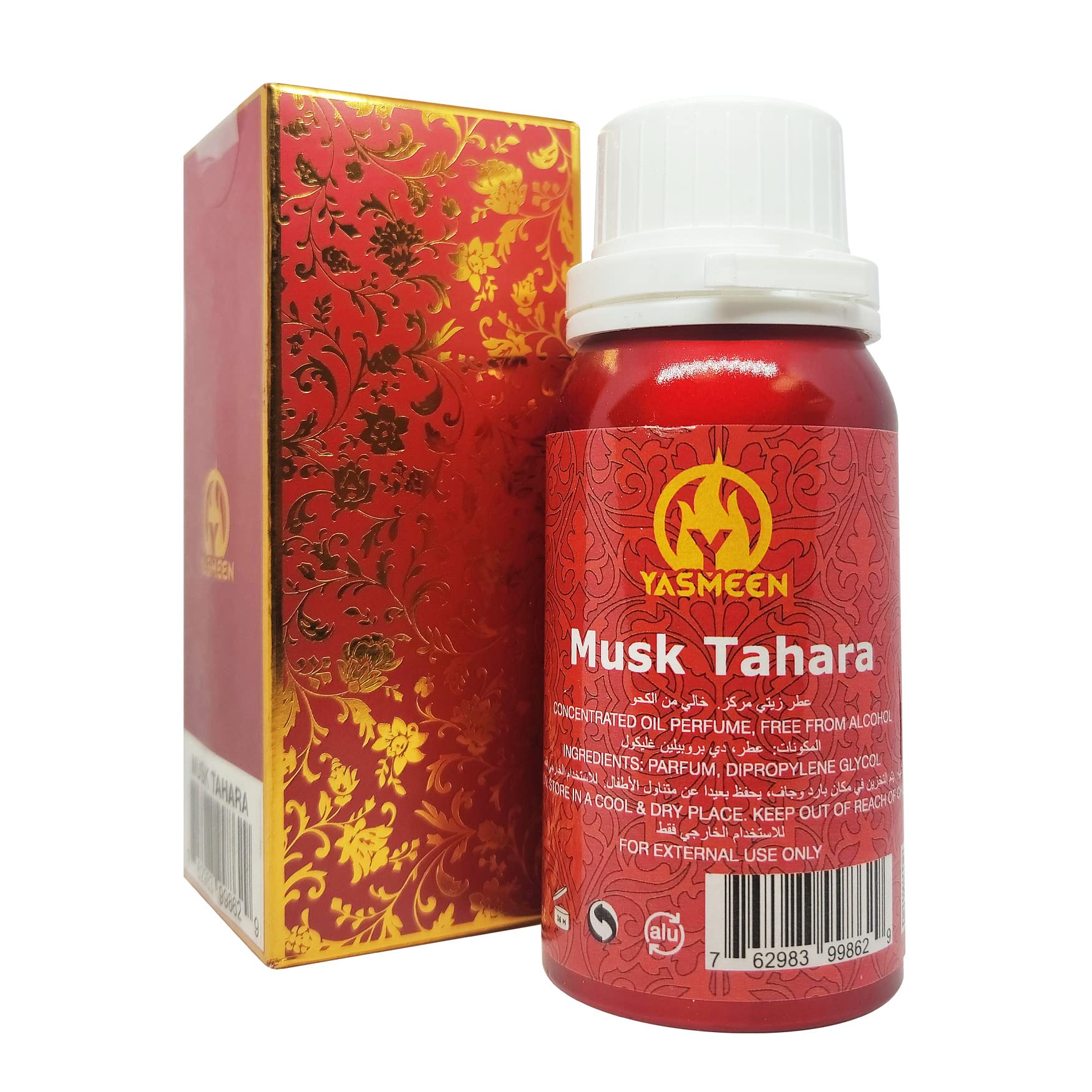 Yasmeen Musk al Tahara 100ml (3.4oz) Premium Concentrated Oil Perfume - Unisex Fragrance for Men & Women - Dubai UAE Blended Scent - Perfect for Daily Wear, Special Occasions & Gift Giving