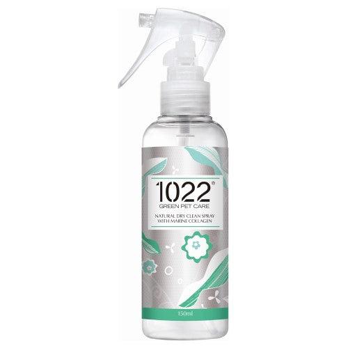 Natural Dry Clean Spray for Dogs & Cats | Waterless Pet Bath & Hygiene Solution | Odor Control & Freshening | Perfect for Travel, Home & Quick Cleanups