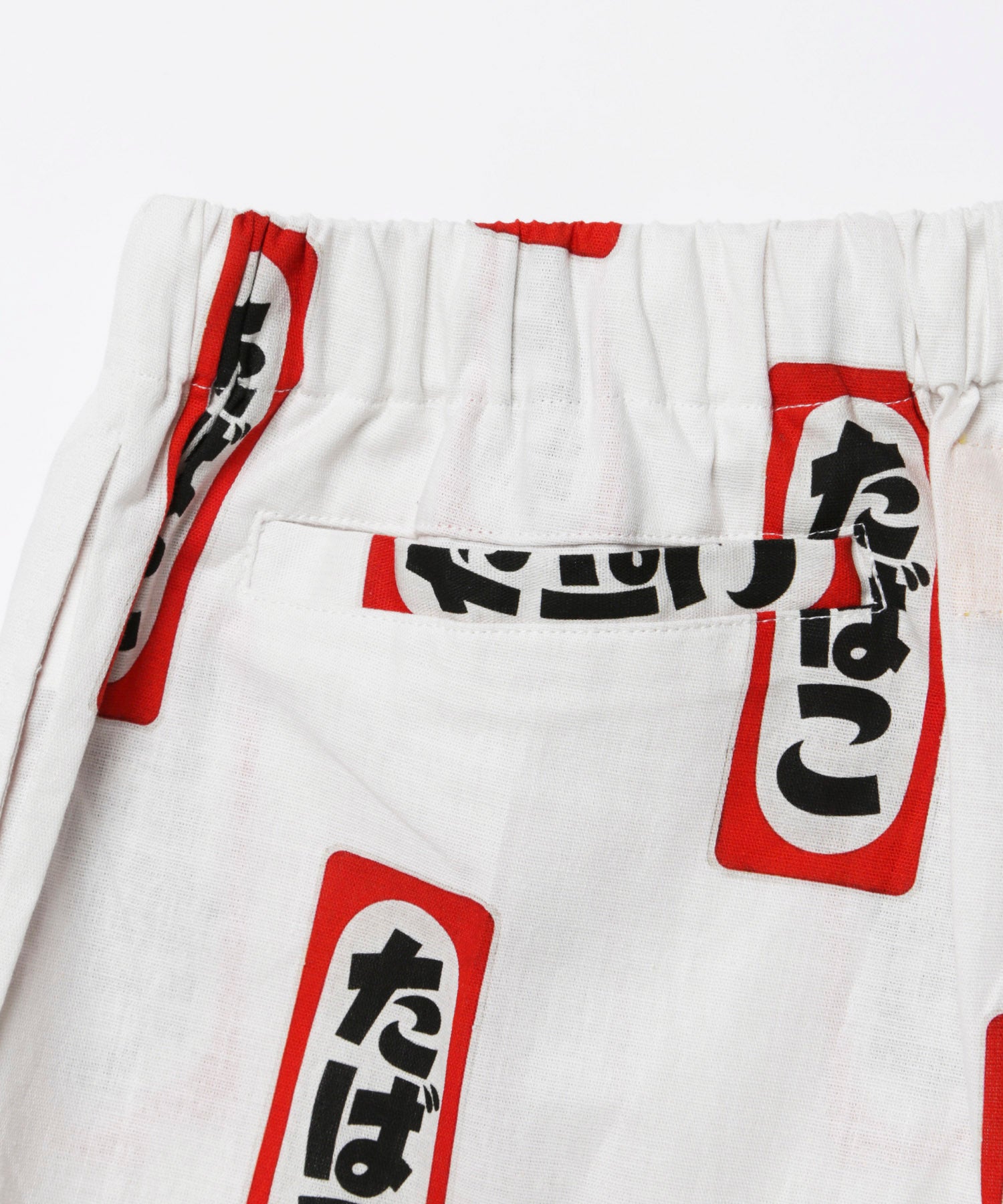 FR2 Tobacco Jinbei Set - White Cotton Japanese Loungewear for Men & Women - Perfect for Home Relaxation, Yoga, and Summer Outfits
