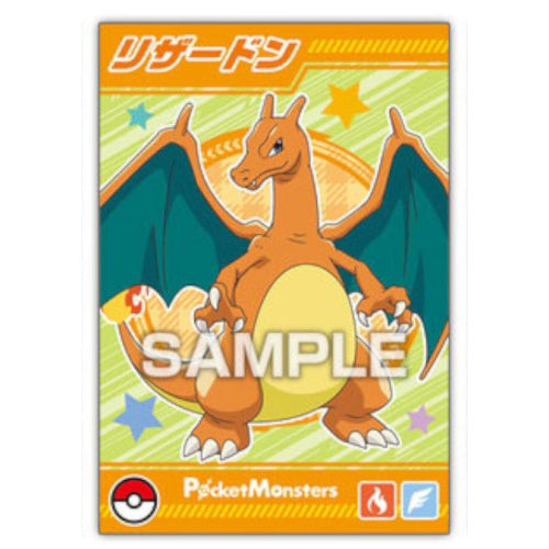 Pokemon Paldea Region Ensky Glittering Collectible Bromide Card - Rare Trading Card for Collectors & Battles - Perfect for Gaming, Display & Gift Giving