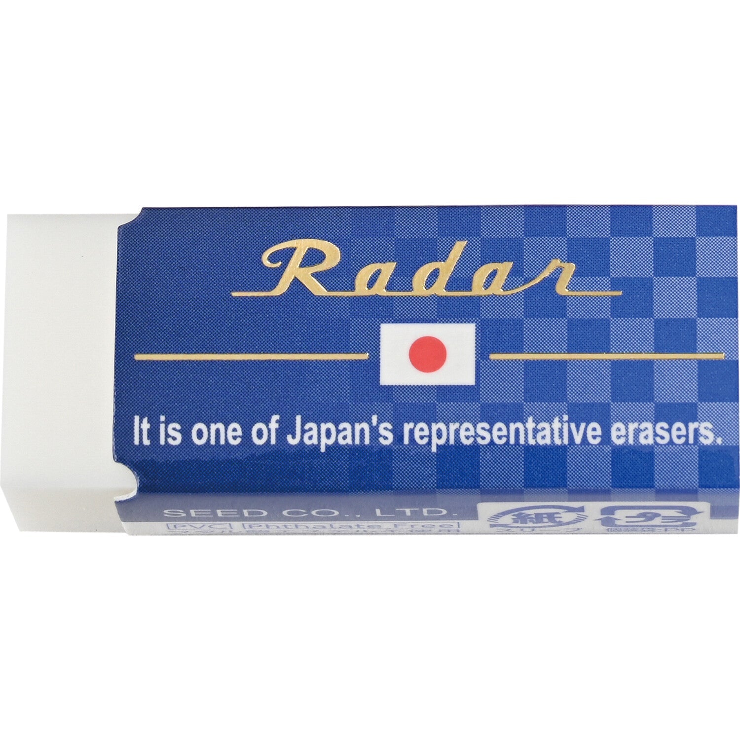 Japan Radar Eraser / SEED - Anti-Radar Detector for Cars - High-Sensitivity Radar Detection & Eraser - Perfect for Highway Driving & Traffic Safety