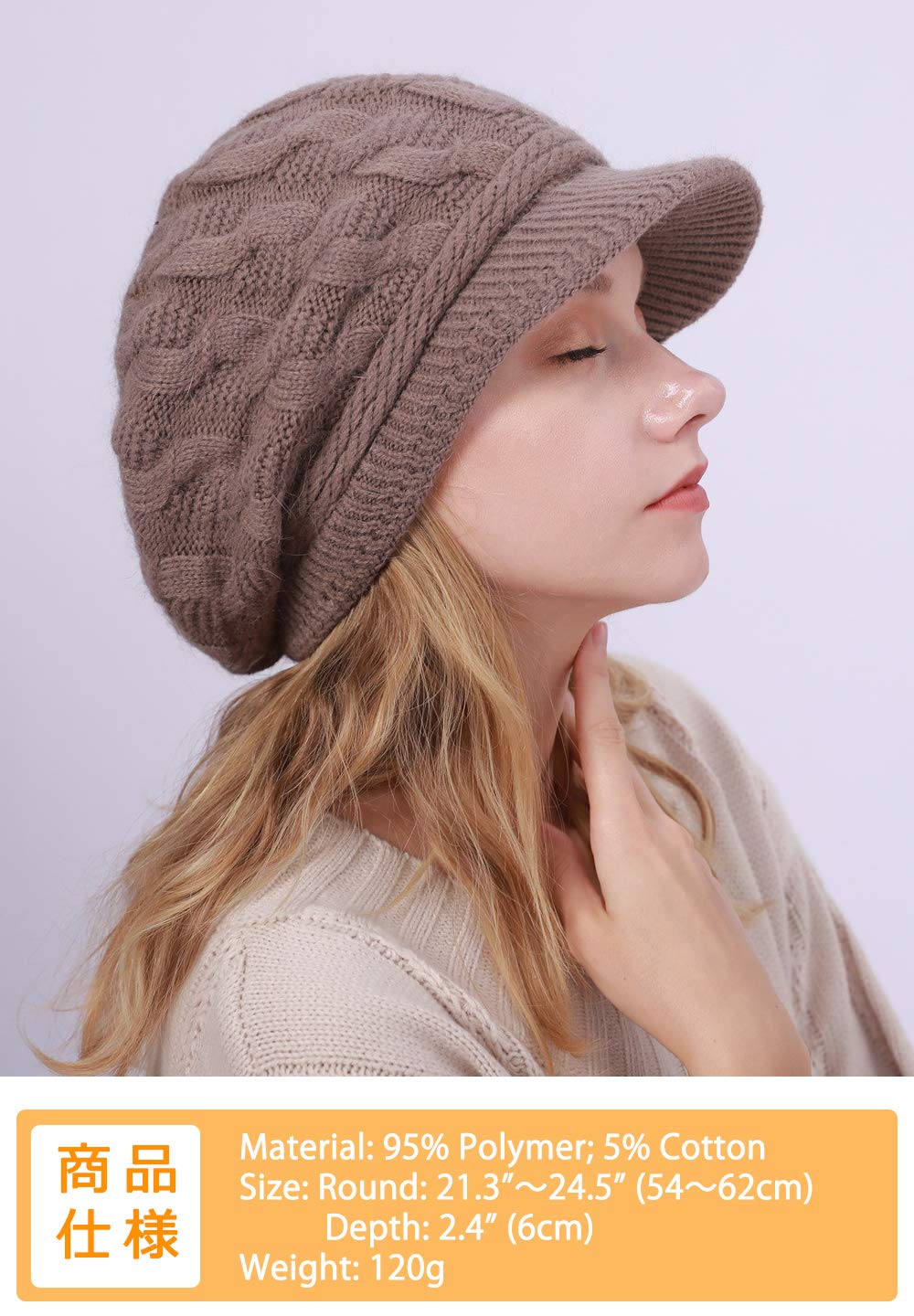 Women's Fleece Lined Knitted Beanie Hat with Brim - Warm Newsboy Cloche Style Winter Cap for Outdoor Activities & Fashion