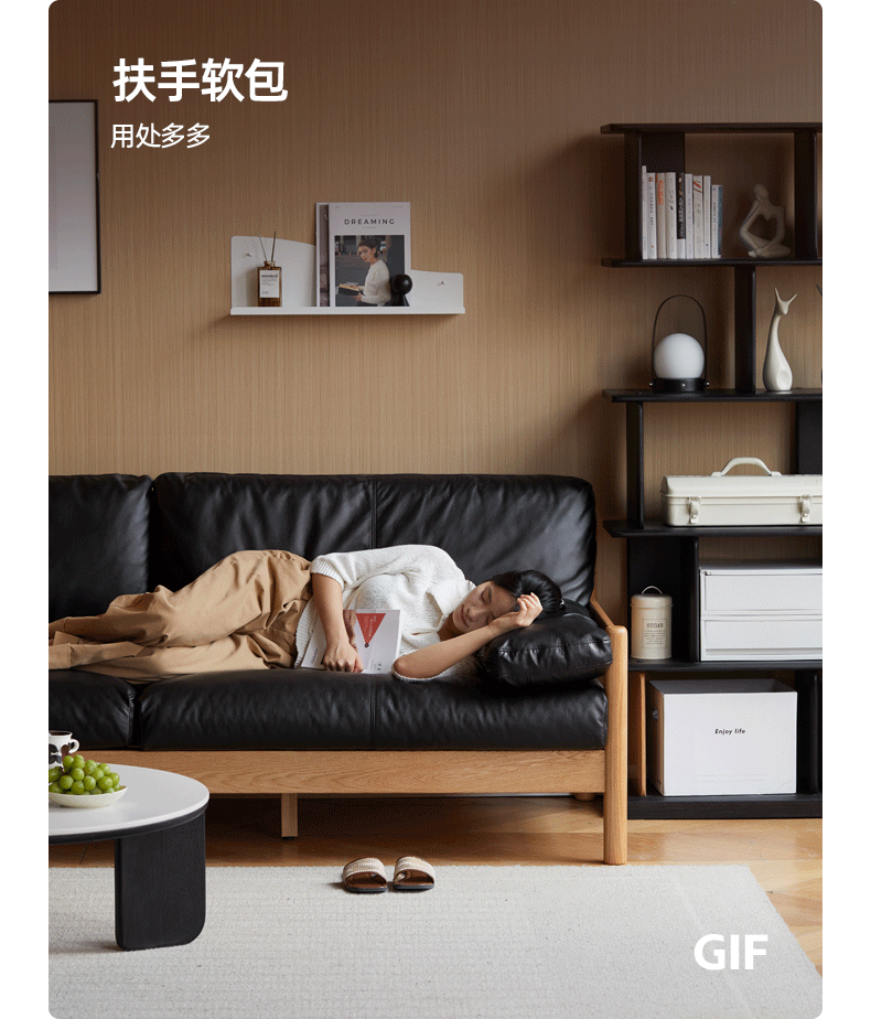 Premium Oak Solid Wood Modern Leather Sofa - Luxury Comfort for Living Room, Office & Lounge Areas