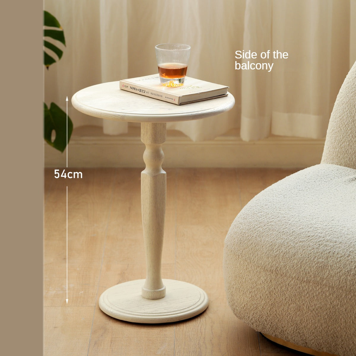 Solid Oak Wood Side Table - Cream Finish - Perfect for Living Room, Bedroom, or Office Accent Furniture
