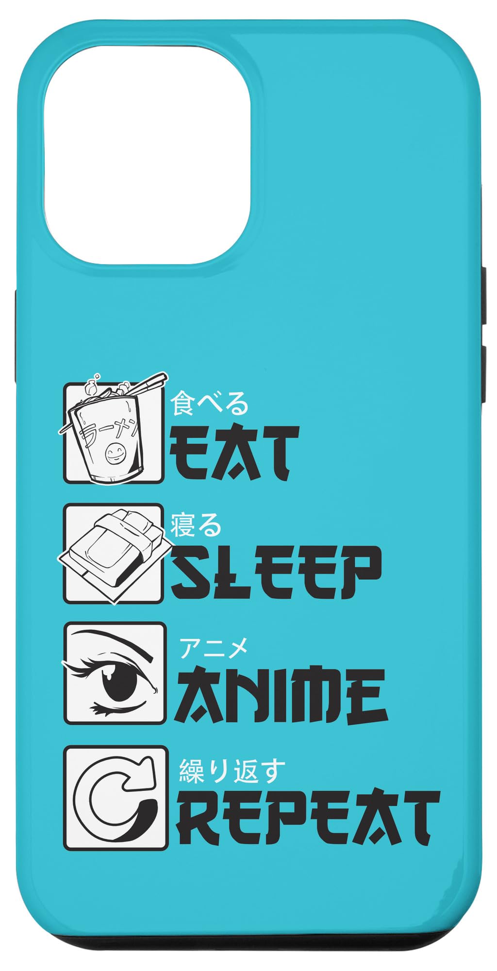 iPhone 12 Pro Max Anime Case - Premium Protective Phone Cover with Cute Japanese Cartoon Designs | Perfect for Anime Fans, Gift Giving & Everyday Use