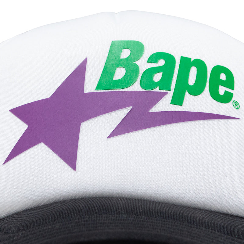 Bape Sta Logo Cap - Black | Official A Bathing Ape Baseball Hat for Men & Women | Streetwear Fashion Accessory for Urban Style & Hip Hop Outfits
