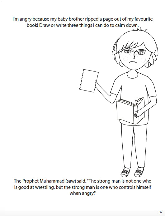 The Adventure of Malik & Ameerah - Interactive Activity Book for Kids | Educational Storybook with Fun Puzzles & Games | Perfect for Travel, Classroom & Family Bonding