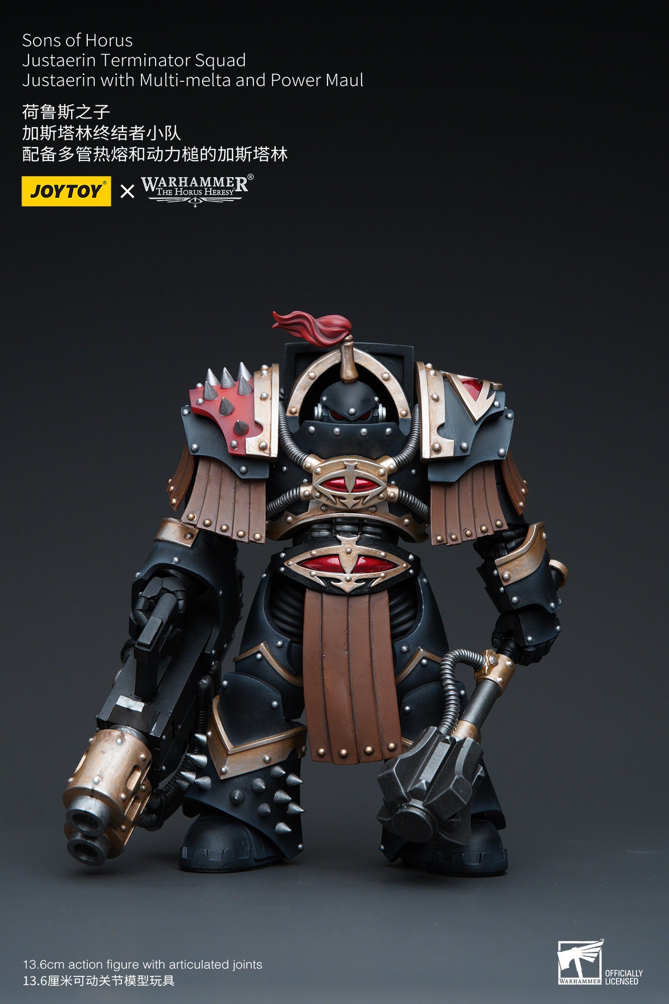 1/18 JOYTOY Warhammer The Horus Heresy Sons of Horus Justaerin Terminator Squad Action Figure - Collectible Miniature for Warhammer 40K Fans, Tabletop Gaming & Display