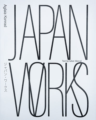 Aglaia Konrad Japan Works - Contemporary Art Photography Book for Collectors & Enthusiasts | Perfect for Home Decor, Gallery Displays & Art Studies