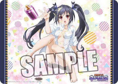 Premium Anime Non-Slip Rubber Mat Featuring Neptunia 