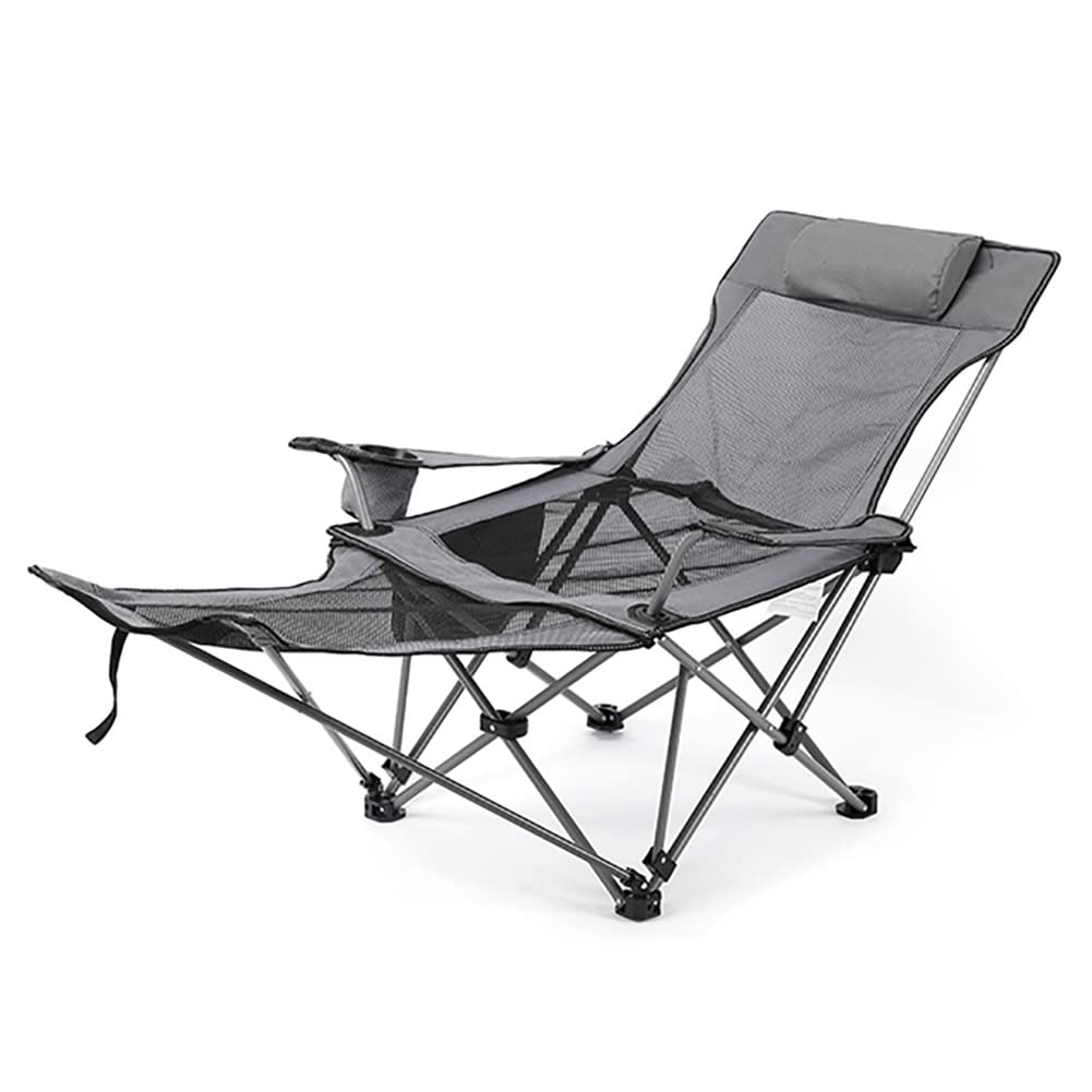 2 in 1 Folding Camping Chair - Portable Adjustable Reclining Lounge Chair with Removable Footrest for Outdoor Camping, Fishing, Picnics, Beach & Backyard Relaxation (Gray)