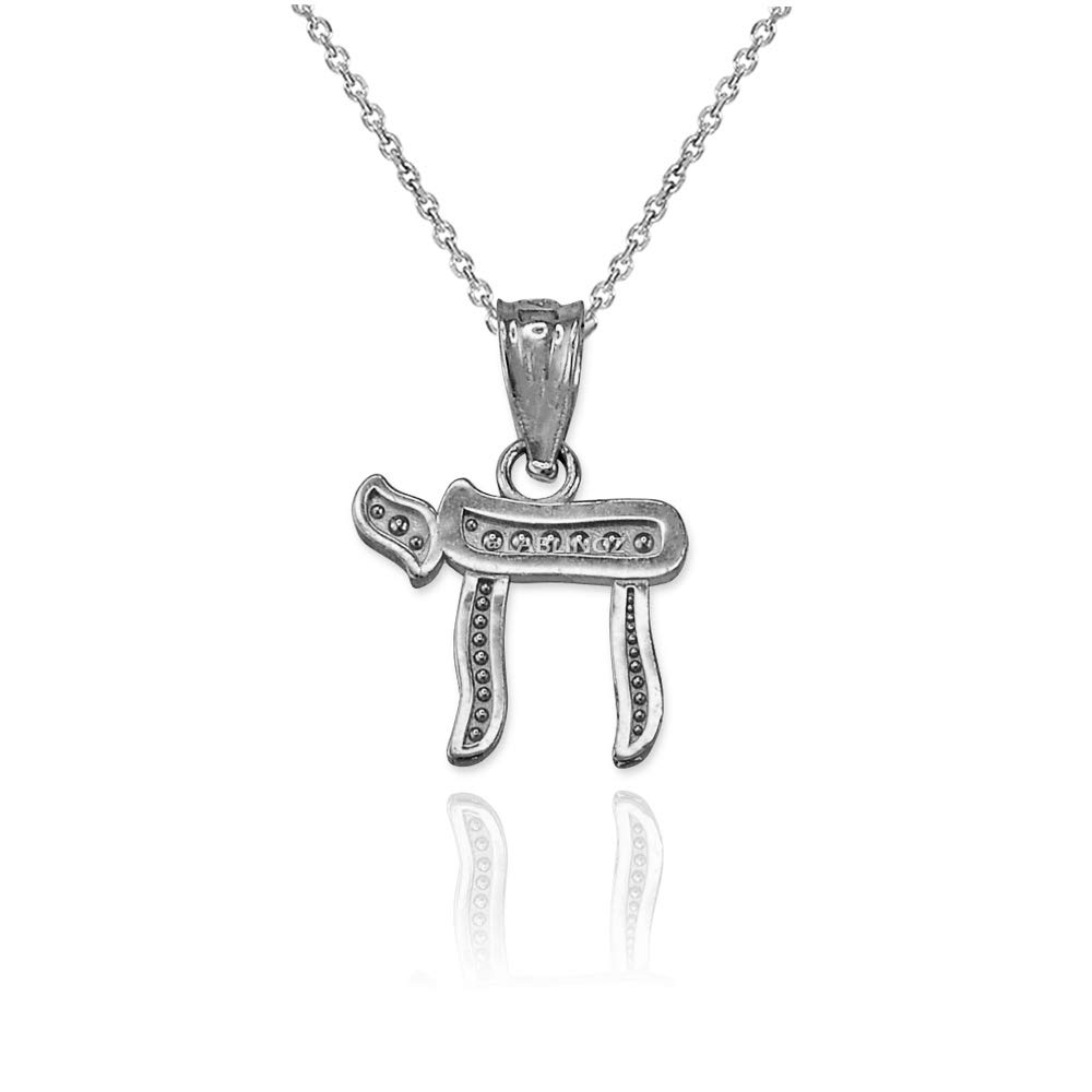 10K White Gold Jewish Chai Charm Necklace for Women - Elegant Hebrew Symbol Pendant - Perfect for Hanukkah, Bat Mitzvah & Jewish Holidays - Meaningful Gift for Her