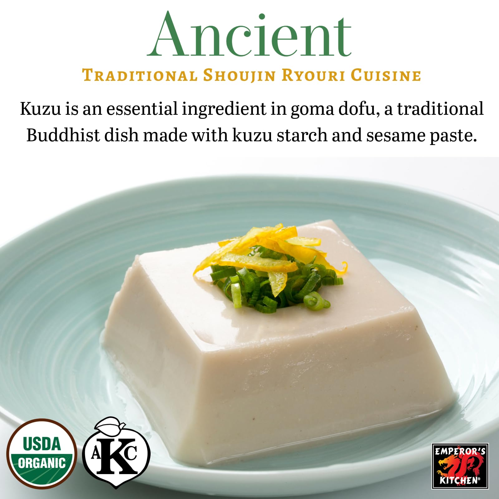 Organic Kuzu (Japanese Arrowroot) 17.6oz - Emperor's Kitchen - for Baking & Healthy Cooking