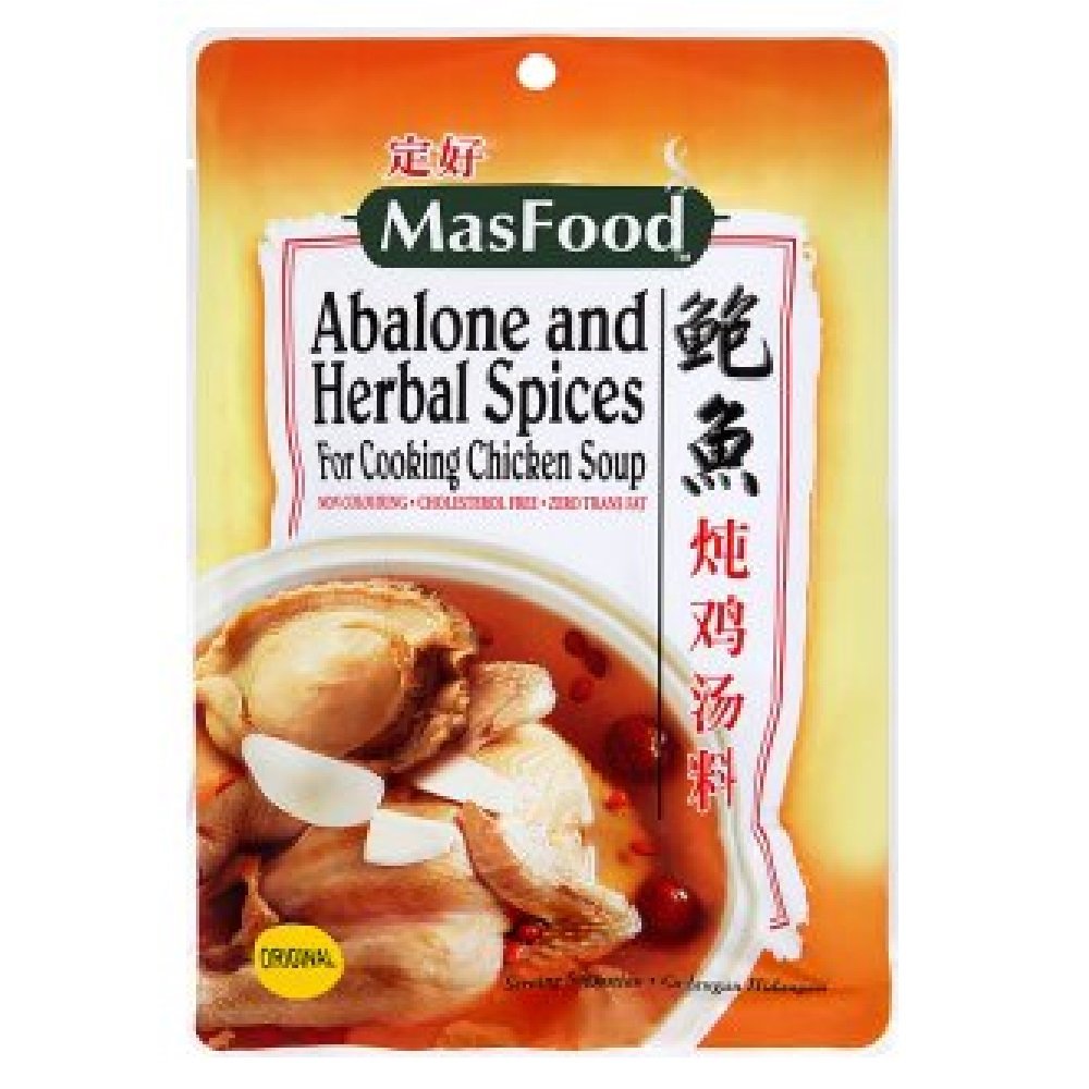 Premium MasFood Original Abalone & Herbal Spices Seasoning - 110g Pack (3.88oz) | Authentic Chinese Soup Mix for Chicken, Hot Pot & Stews | Gourmet Cooking Ingredients for Asian Cuisine