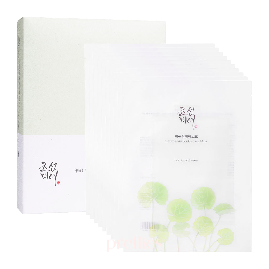 Beauty of Joseon Centella Asiatica Calming Face Mask - 10 Sheet Pack for Soothing Sensitive Skin | Korean Skincare for Redness Relief & Hydration | Perfect for Post-Sun Care & Daily Relaxation