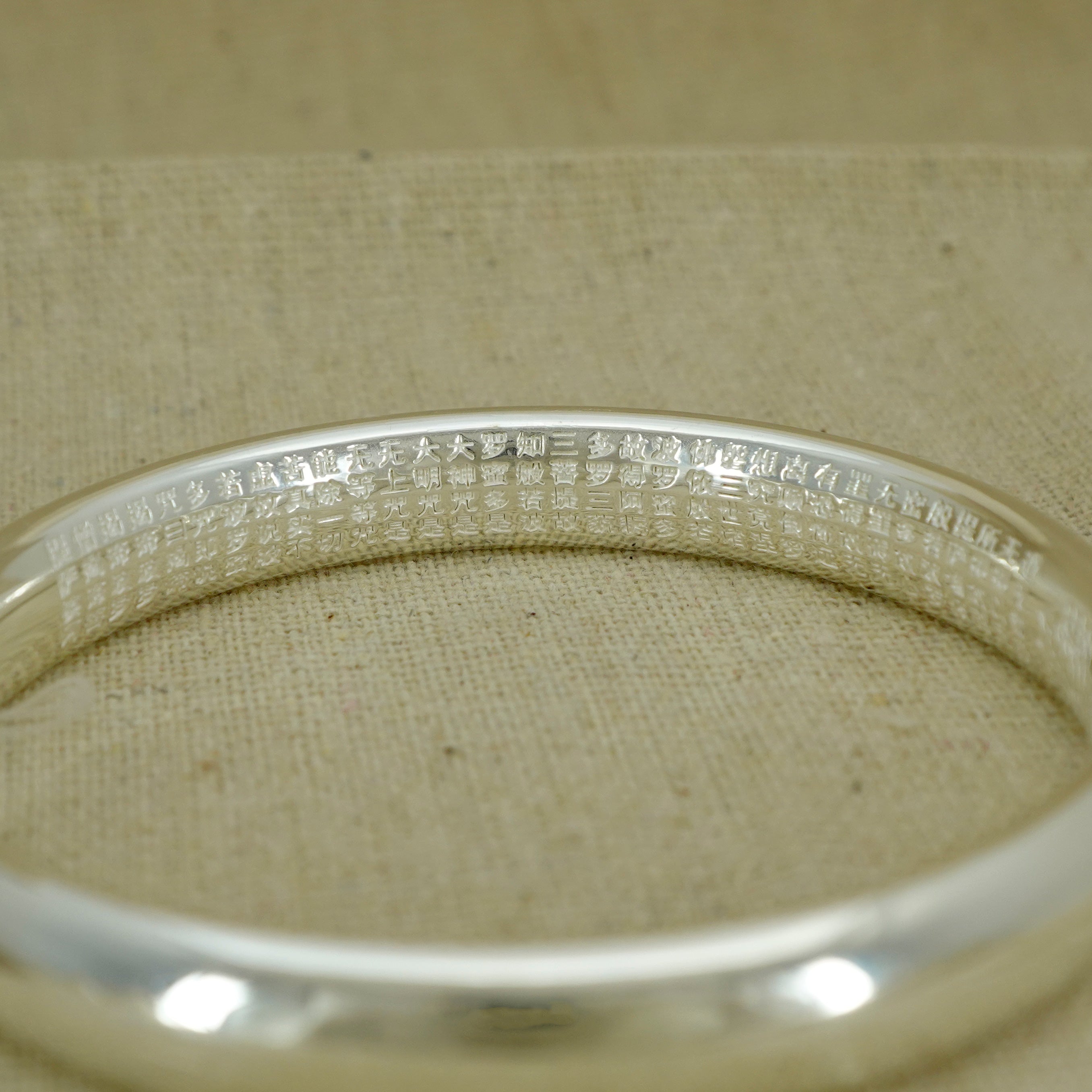 Silver Bangle with Heart Sutra Engraving - Elegant Adjustable Buddhist Bracelet for Meditation, Yoga & Spiritual Gifts